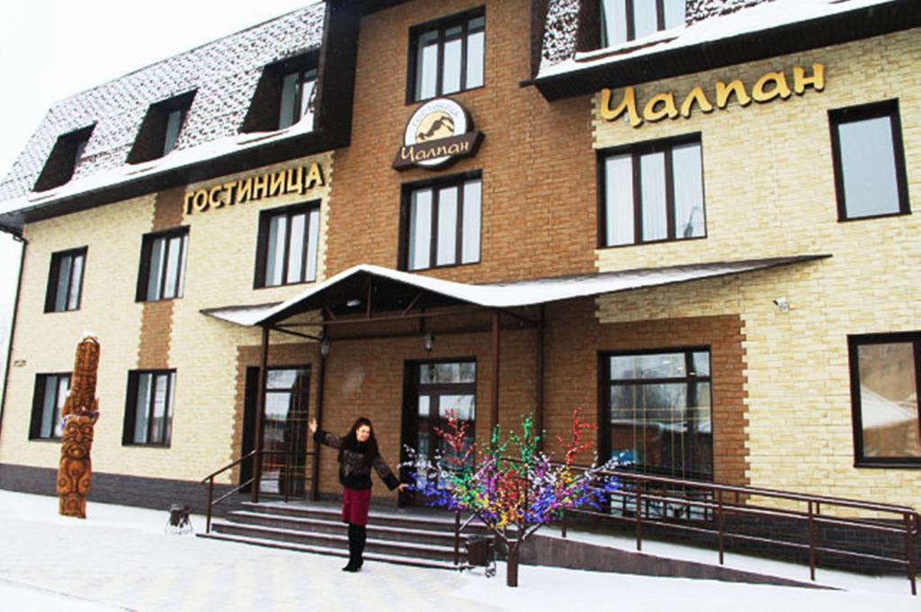 Hotel Chalpan Abakan Exterior photo